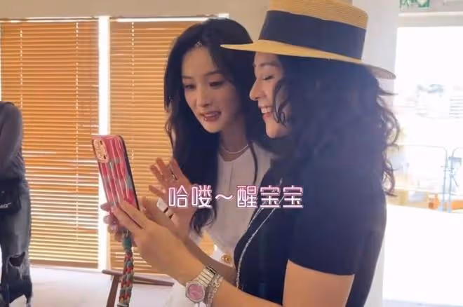 章子怡曬坎城vlog，工作間隙與女兒視頻，楊冪和醒醒打招呼超有愛