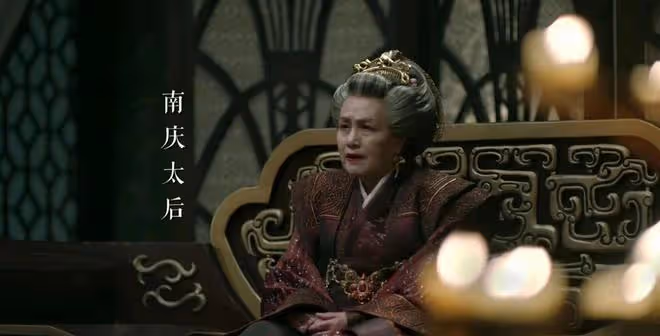 慶餘年2番外：毛曉彤北齊大公主如果進宮拜見娘娘，會是什麼場景