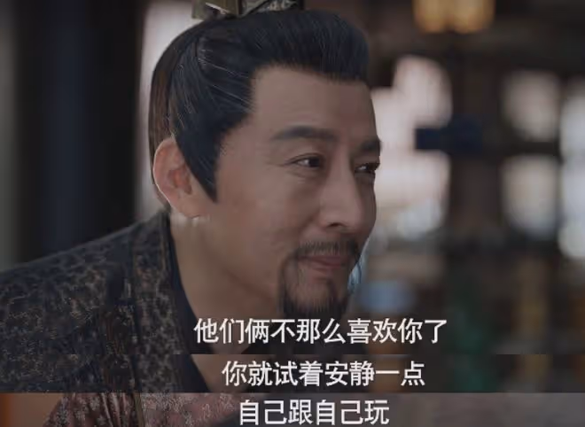 《慶餘年2》∶陳萍萍機關算盡，卻在這老頭身上，栽了個大跟頭！