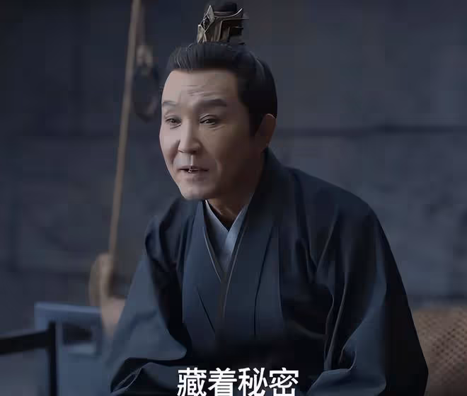 《慶餘年2》∶陳萍萍機關算盡，卻在這老頭身上，栽了個大跟頭！