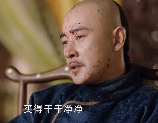 《末代廚娘》首播，看1集後，我要說：胡杏兒這回又押對了寶