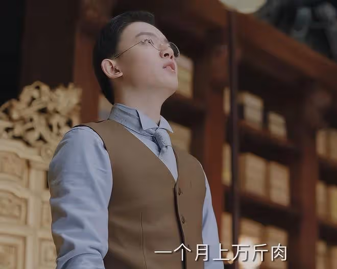 《末代廚娘》首播，看1集後，我要說：胡杏兒這回又押對了寶