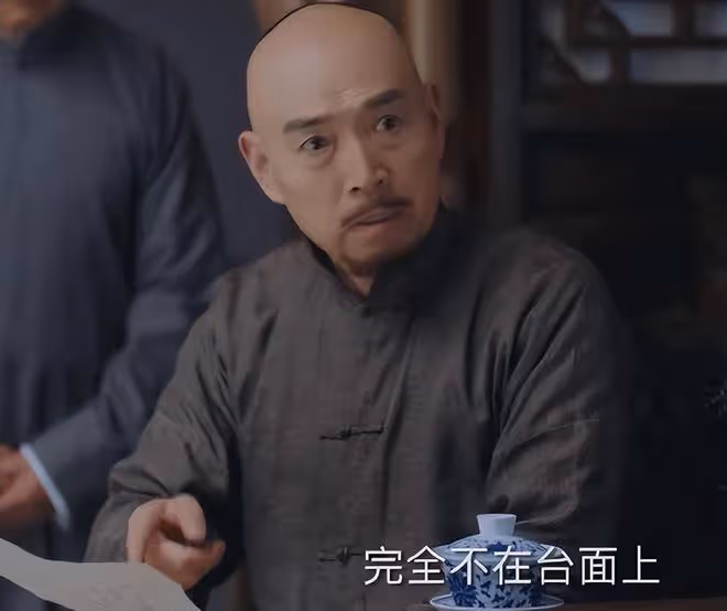 《末代廚娘》首播，看1集後，我要說：胡杏兒這回又押對了寶