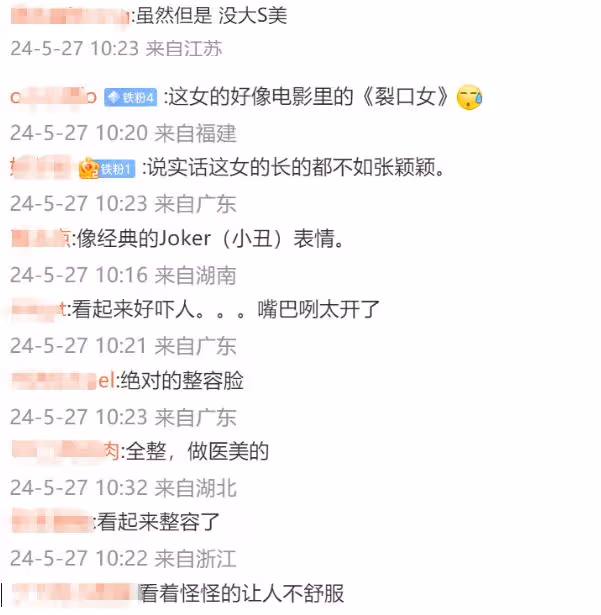 汪小菲二婚嬌妻被嘲「科技臉」，張雨綺大S張穎穎，誰更好看