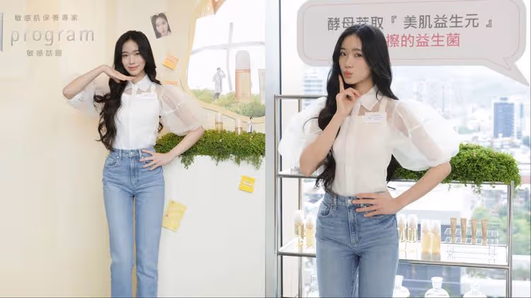 Lily遵循小S「懿旨」擁零瑕疵臉蛋　推坑好友人手一罐敏感話題