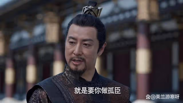 慶餘年2：春闈殺人案，范閒做夢都想不到，幕後黑手竟然是長公主