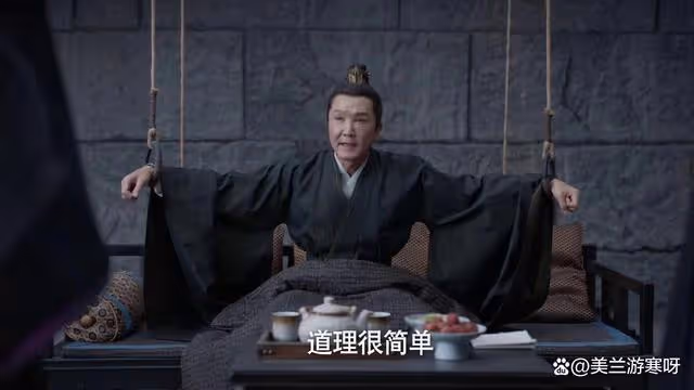 慶餘年2：春闈殺人案，范閒做夢都想不到，幕後黑手竟然是長公主