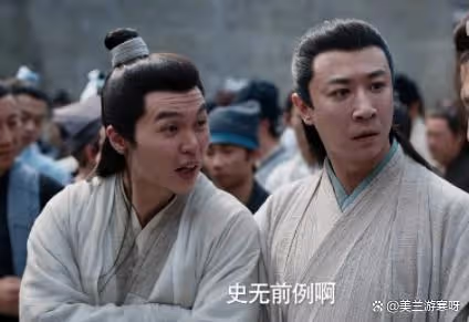 慶餘年2:楊萬里、史闡立和侯季長四人,混得最好的肯定是侯季長