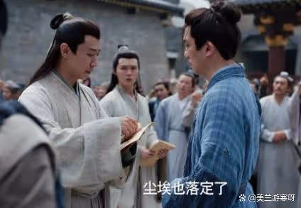 慶餘年2:楊萬里、史闡立和侯季長四人,混得最好的肯定是侯季長