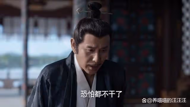 《慶餘年2》「孤臣」范閒親人下線,最悲慘莫過於權勢滔天的他