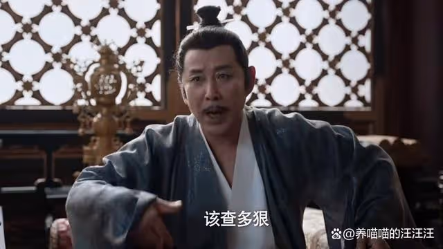 《慶餘年2》「孤臣」范閒親人下線,最悲慘莫過於權勢滔天的他