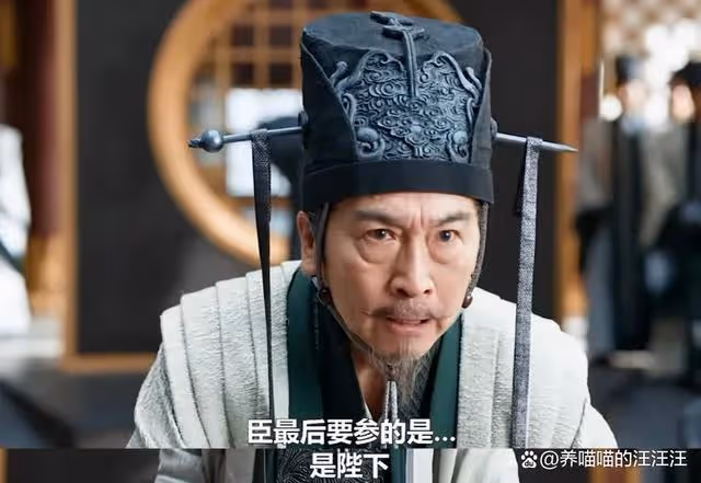 《慶餘年2》「孤臣」范閒親人下線,最悲慘莫過於權勢滔天的他