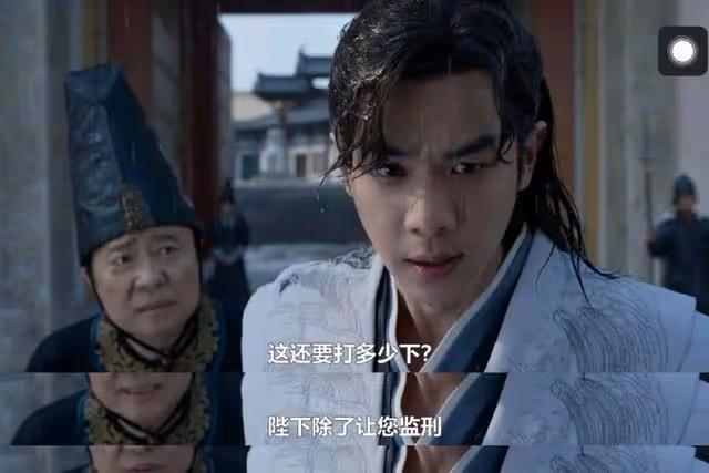 《慶餘年2》「孤臣」范閒親人下線,最悲慘莫過於權勢滔天的他