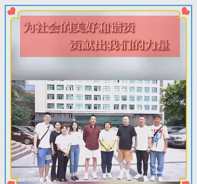 汪小菲上央視了,默默獻愛心,資助患病兒童被發現,網友:淚奔了