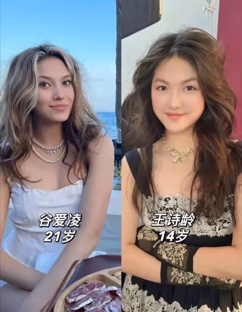 王詩齡貴族學校內景公開，學習氛圍好，吊燈和桌椅很高級