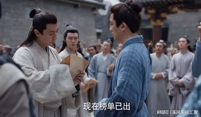范閒3大門生結局,楊萬里受盡酷刑,史闡立迎娶桑文,他當了叛徒