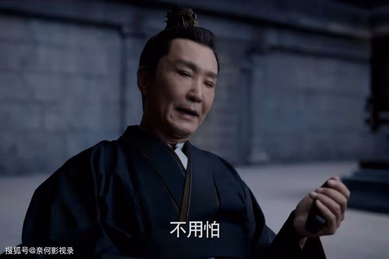 《慶餘年2》臨近結局，五竹失蹤秘密曝光，范若若繼承「絕世神兵」
