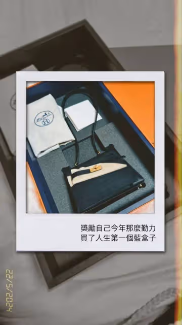 TVB長腿花旦32歲生日！帥氣弟弟曝光！曾被網友笑稱像母子！