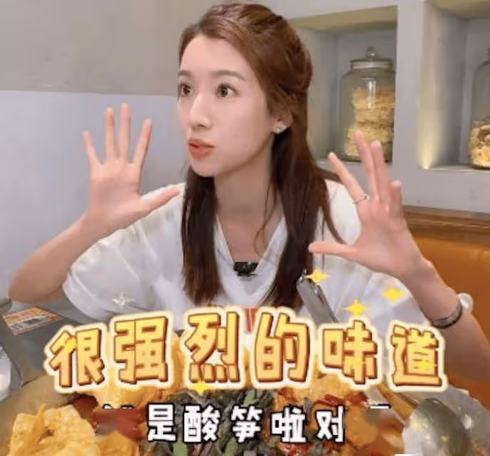 33歲TVB花旦終洗刷「第三者」負評!大曬靚樣獲贊:男人就是喜歡她