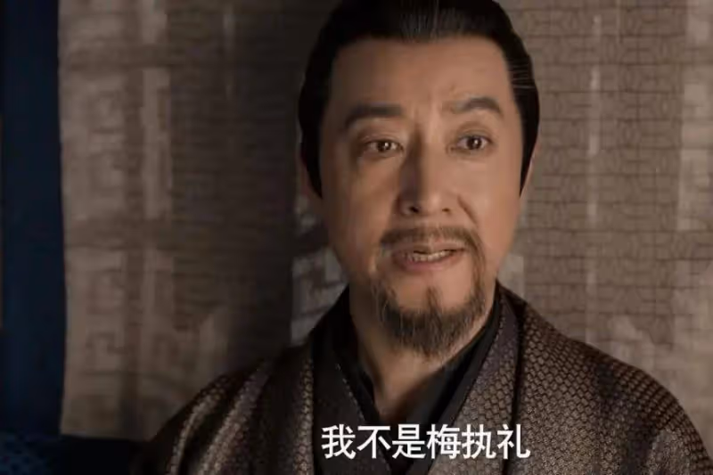 《慶餘年2》:林若甫離開,長公主回歸,慶帝要對范建出手了