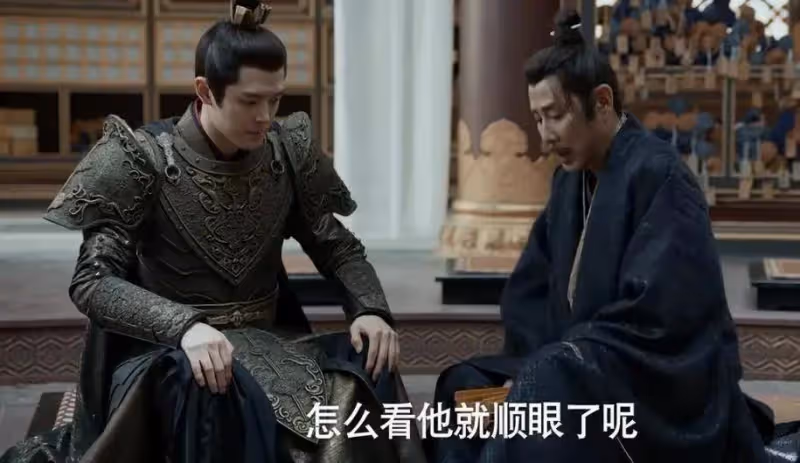《慶餘年2》:林若甫離開,長公主回歸,慶帝要對范建出手了