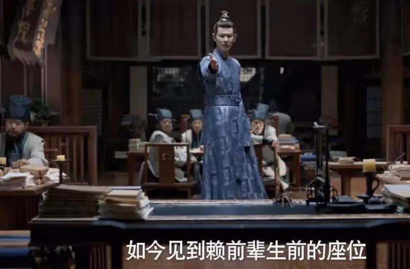 《慶餘年2》:林若甫離開,長公主回歸,慶帝要對范建出手了