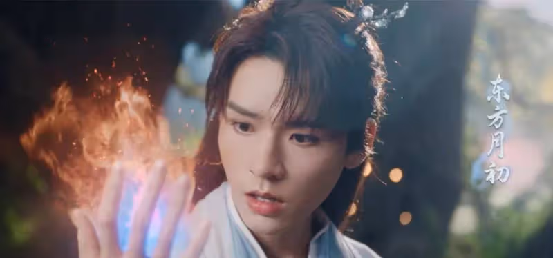 《狐妖小紅娘月紅篇》:三位男主,三種結局,東方月初魂飛魄散