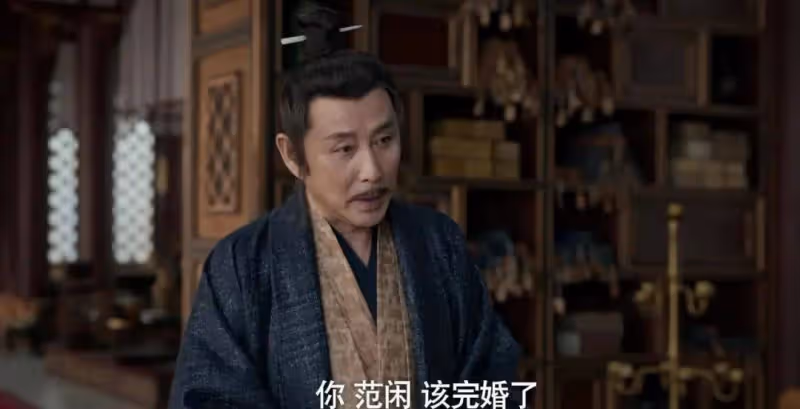 《慶餘年2》:范閒被騙了!袁宏道是雙面間諜,林若甫才是狠角色
