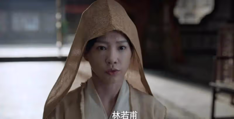 《慶餘年2》:范閒被騙了!袁宏道是雙面間諜,林若甫才是狠角色