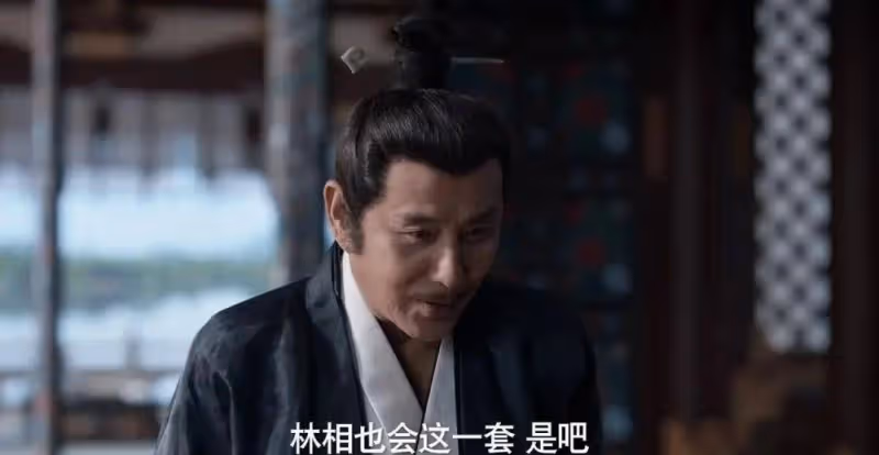 《慶餘年2》:范閒被騙了!袁宏道是雙面間諜,林若甫才是狠角色