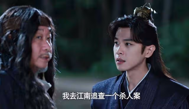 《慶餘年2》殺死費介的刺客是五竹?還是神廟使者?費介結局意外