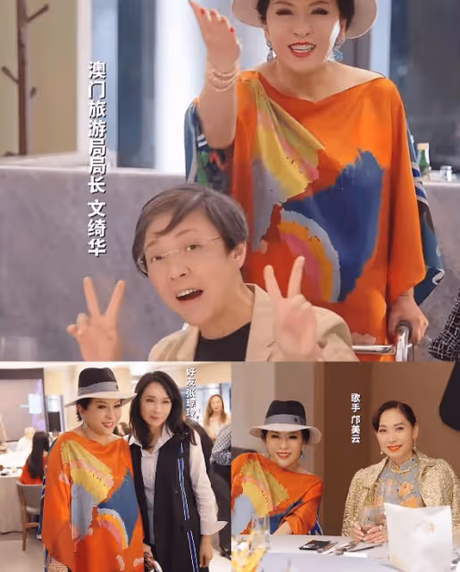 向太宴請好友,61歲關之琳罕見露面,郭碧婷帶二胎兒子穿得太隨意