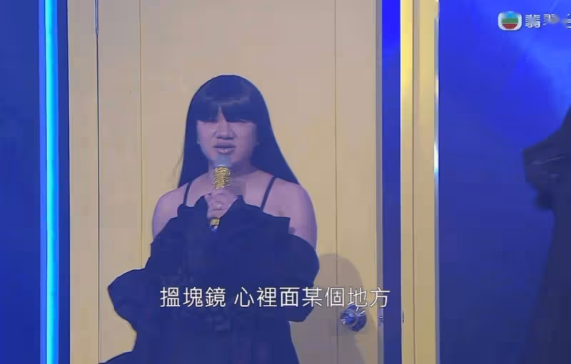 扮誰像誰!TVB三男星打扮成人氣歌星模樣,全場爆笑!