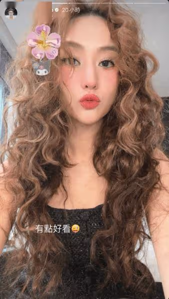 賭王千金突改造型,網友大讚野性美!更神似阿嬌?