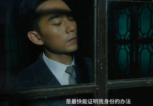 諜影重重,暗流涌動 ,《追風者》後,央視「能打」的諜戰劇出現了