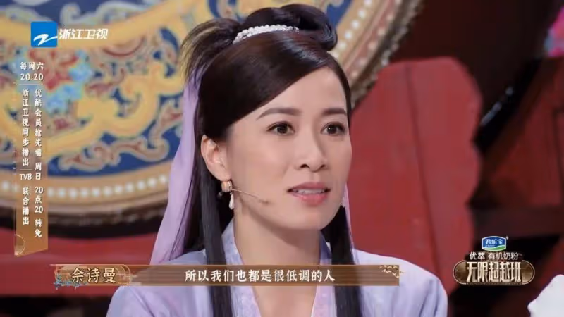 TVB兩位視後罕見合體，曾被傳因爭一姐不和，私下經常聚會