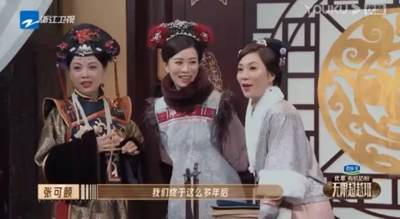 TVB兩位視後罕見合體，曾被傳因爭一姐不和，私下經常聚會