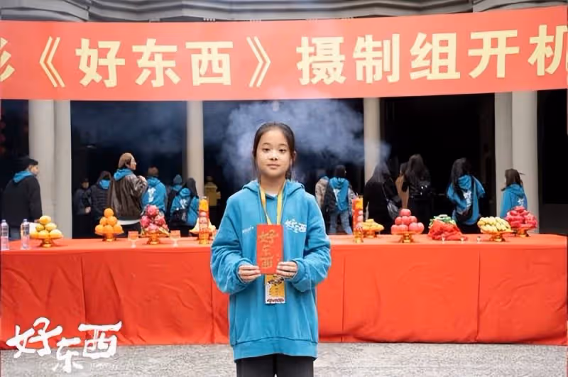梅婷10歲女兒進軍影壇,這位新星演技了得,星二代即將崛起