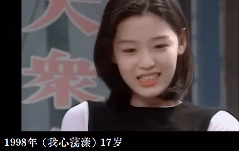 韓娛4位純天然美女:有的優雅老去,有的越活越美,讓人為之傾倒