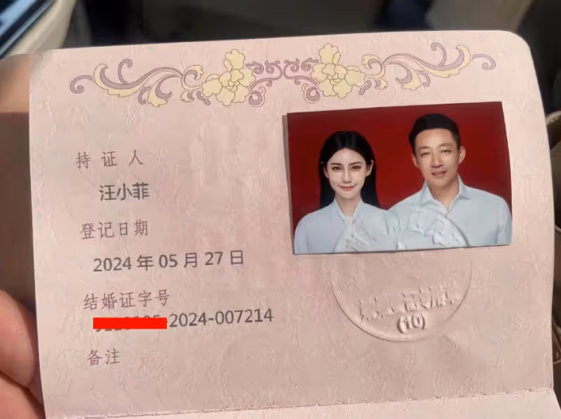 汪小菲新婚流量賺翻,馬筱梅現身機場樂開花!大S有意為難前夫!