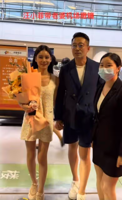 汪小菲新婚流量賺翻,馬筱梅現身機場樂開花!大S有意為難前夫!