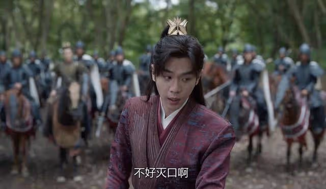 《慶餘年2》看懂黑騎截殺林相,才明白慶帝的真正意圖並非殺人滅口