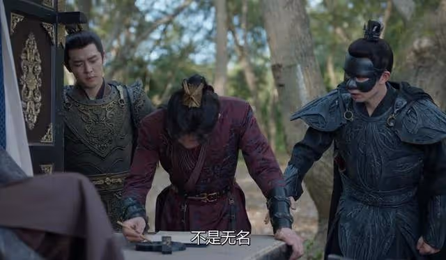 《慶餘年2》看懂黑騎截殺林相,才明白慶帝的真正意圖並非殺人滅口