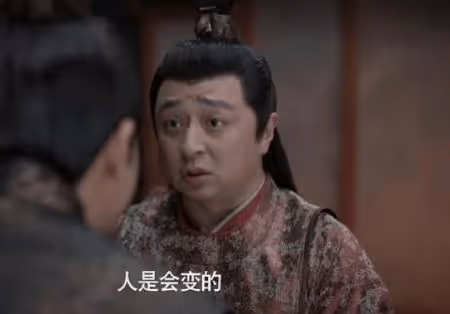《慶餘年2》大寶到底是不是傻子？《慶餘年2》史闡立扮演者是誰？