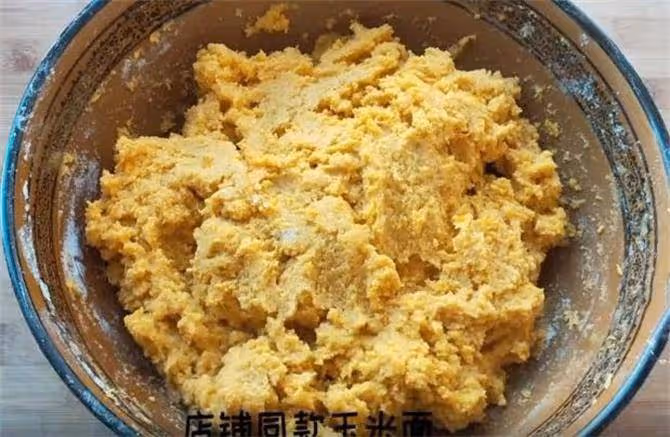 一碗玉米面,半個南瓜,筷子一攪,個個鬆軟開花,15分鐘搞定早餐
