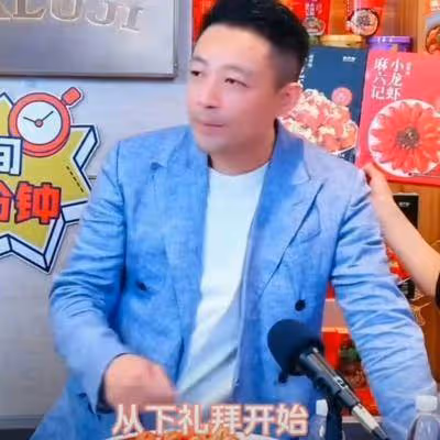 汪小菲又領證了!妻子是網紅美女，大送出祝福