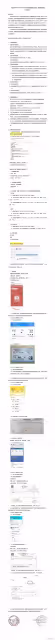 陳奕迅杭州站賠償方案公布，網友怒了：12315見吧！