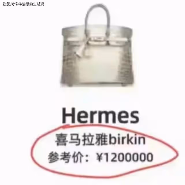汪小菲曬結婚證官宣再婚,小梅戴鴿子蛋鑽戒細節拉滿,大S送上祝福