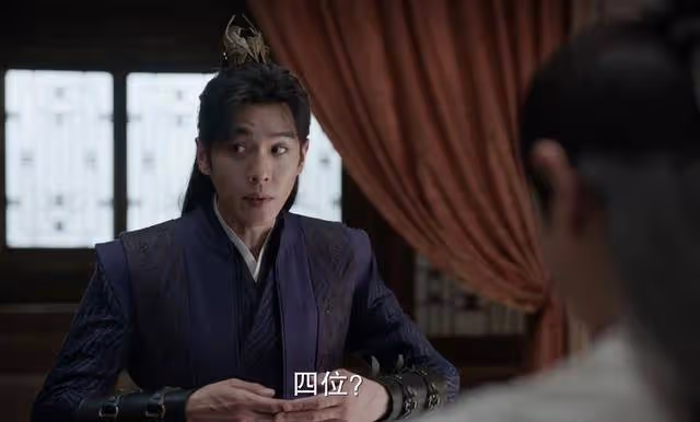 《慶餘年2》未曾露面的成佳林,就是重生的范無救?怪不得不敢露面