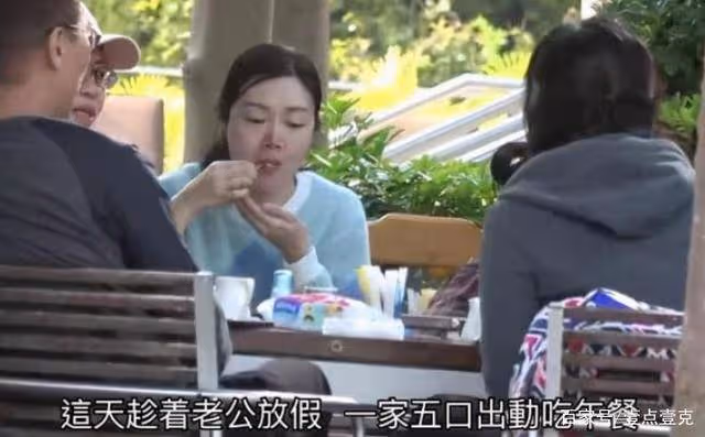 曾經紅遍娛樂圈,卻轉身做了富太太,用四年時間生了三個男孩